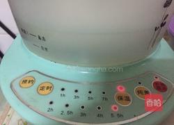 红枣牛奶炖花胶的做法图解6