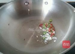 蒸米粉的做法图解3