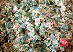山菜水饺的做法图解1
