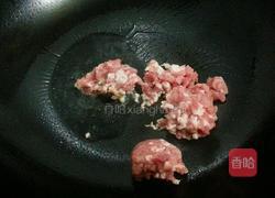 日本豆腐羹的做法图解3