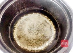 溏心蛋的做法图解1