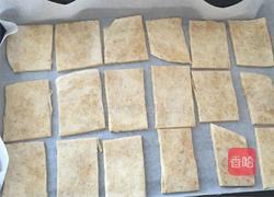 五香酥饼的做法图解14