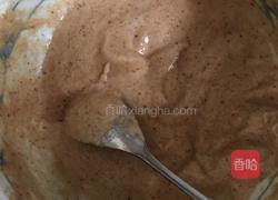 松软枣糕的做法图解5