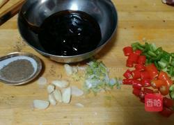 黑椒炒鸭丁的做法图解6