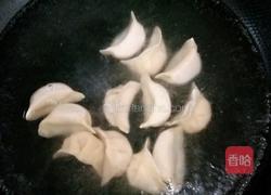 蘸饺的做法图解3