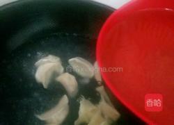 蘸饺的做法图解4