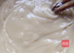 掉渣烧饼的做法图解6