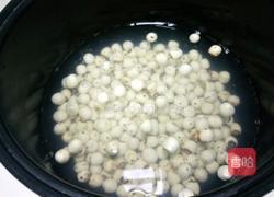 莲蓉馅的做法图解1