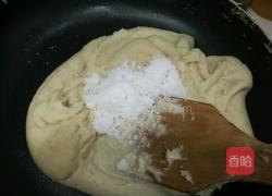 莲蓉馅的做法图解15