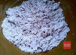 浪漫玫瑰小花卷的做法图解2