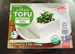 炖石斑鱼头豆腐汤的做法图解2