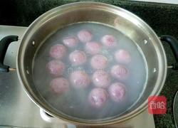 橙香紫薯汤圆的做法图解11