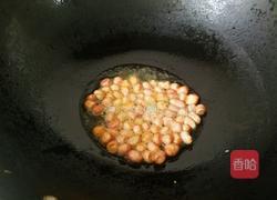 炒酱的做法图解5