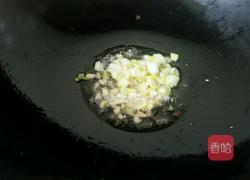 炒酱的做法图解7