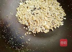 燕麦香蕉球的做法图解3