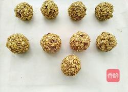 燕麦香蕉球的做法图解8