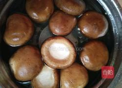 香菇酿肉的做法图解1