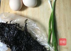 蛋花汤的做法图解1