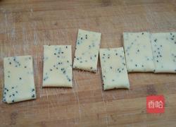 炸面食的做法图解5