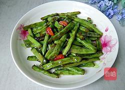 干煸梅豆的做法图解6