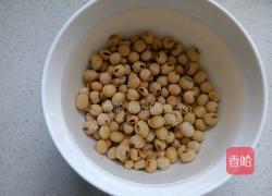 黄豆猪肚汤的做法图解1