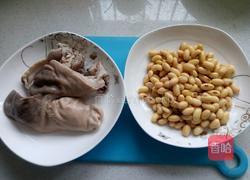 黄豆猪肚汤的做法图解2