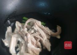 黄豆猪肚汤的做法图解5