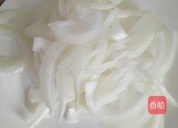 孜然羊肉洋葱的做法图解1
