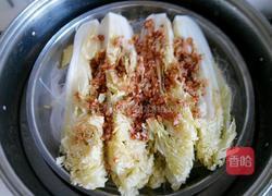 蒜蓉粉丝娃娃菜的做法图解11