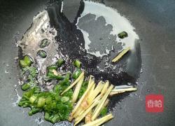 冬瓜花蛤汤的做法图解3