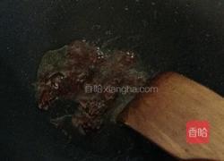 东安鸡条的做法图解7