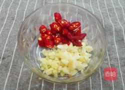 紫苏叶茄子炒豆角的做法图解3