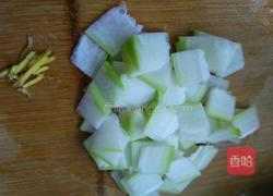 冬瓜瑶柱汤的做法图解1