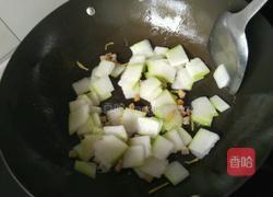 冬瓜瑶柱汤的做法图解4