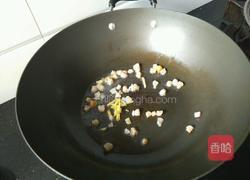 冬瓜瑶柱汤的做法图解3