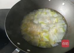 冬瓜瑶柱汤的做法图解6