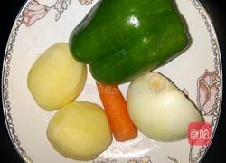 洋葱土豆片的做法图解1