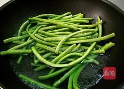 麻酱拌豆角的做法图解3