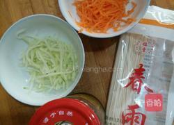 芝麻酱拌凉面的做法图解1