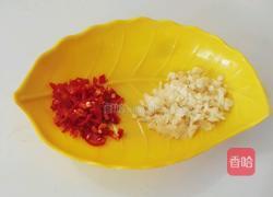 鱼鳞茄子的做法图解2