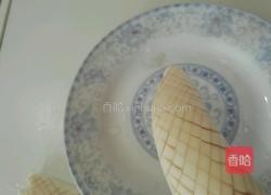 鱼鳞茄子的做法图解4