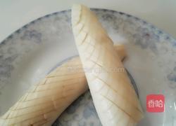 鱼鳞茄子的做法图解5