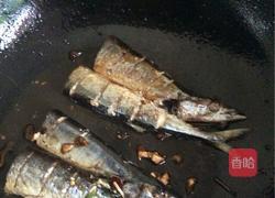 红烧秋刀鱼的做法图解8