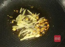 Braised Tuna Recipe Illustration 4