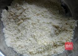 南瓜派的做法图解2