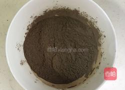 红豆芋圆烧仙草的做法图解2