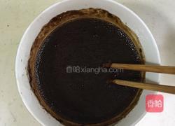 自制烧仙草的做法图解3