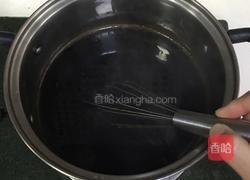 红豆芋圆烧仙草的做法图解5