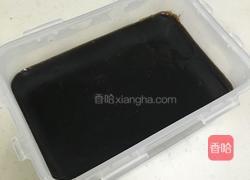 红豆芋圆烧仙草的做法图解7