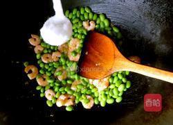 青豆虾仁的做法图解8